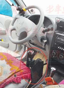 殘疾人駕考,何去何從【圖】